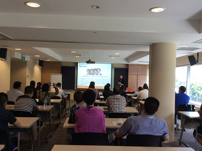 China_Southwest_NUS_July_2014_2