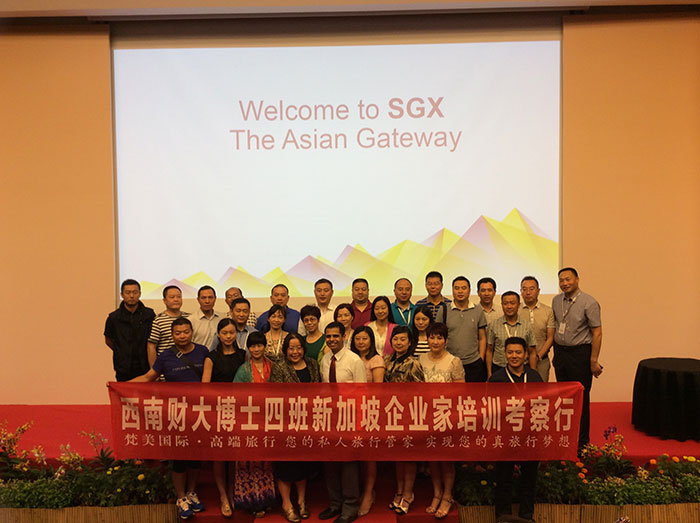 China_Southwest_SGX_July_2014_3